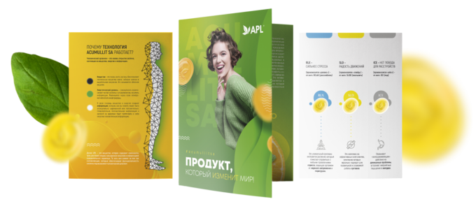 ПРОБНИК СЕРИИ ACUMULLIT SA